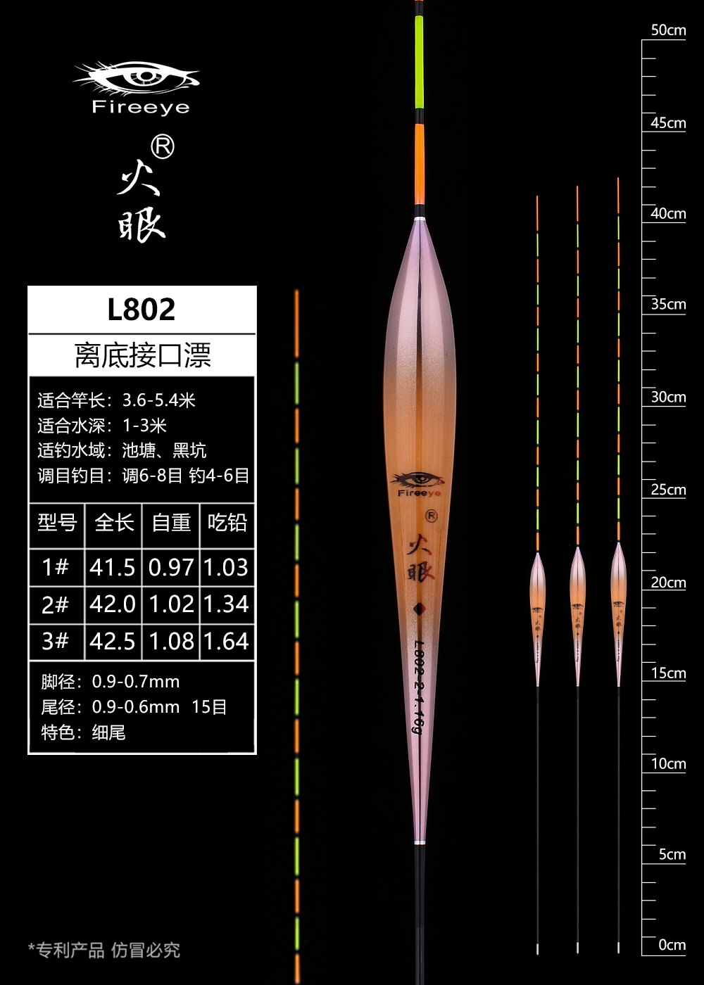 L802.jpg