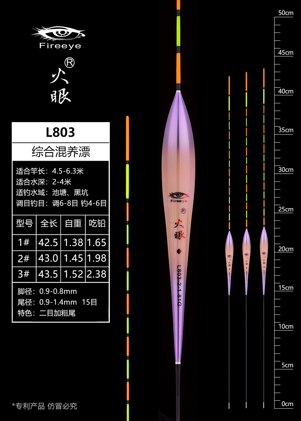 L803.jpg