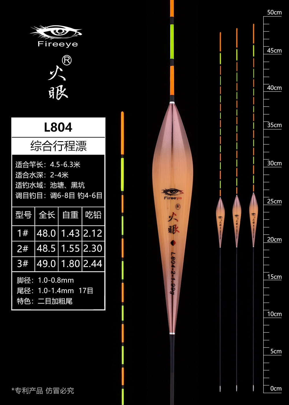 L804.jpg
