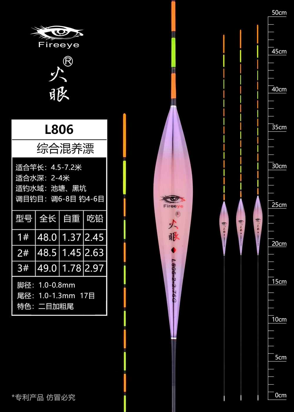 L806.jpg
