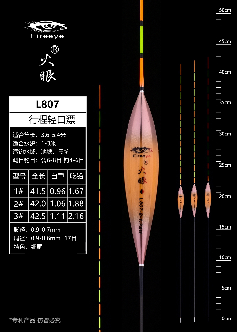 L807.jpg