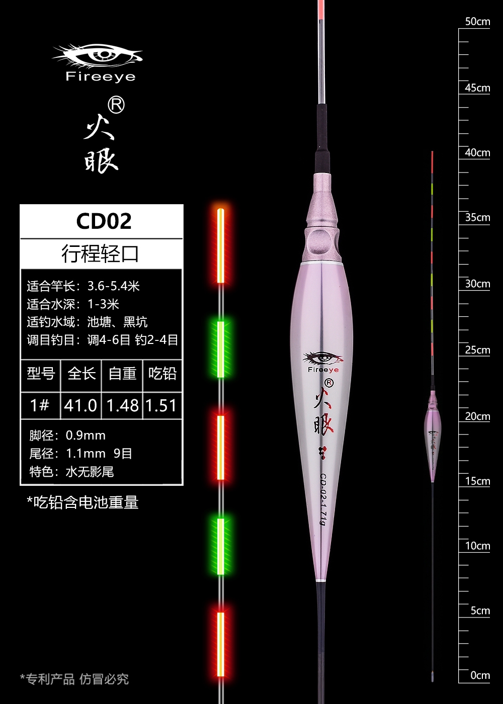 CD02.jpg