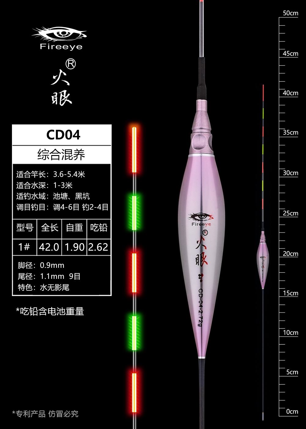 CD04.jpg