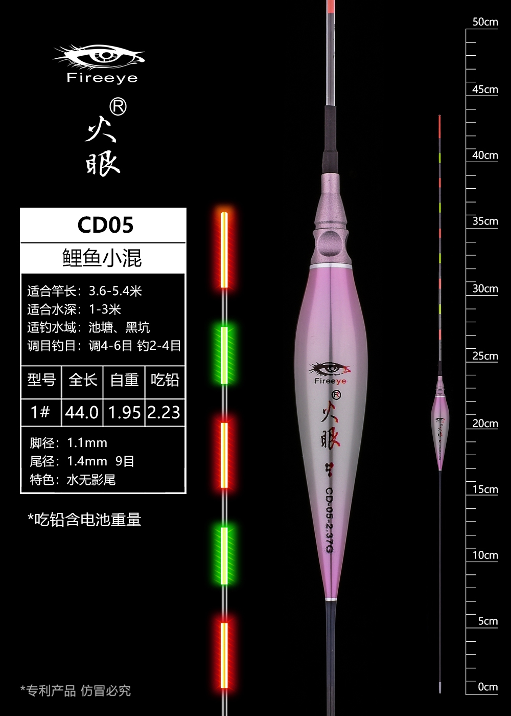 CD05.jpg