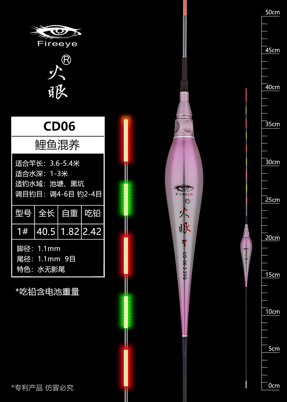 CD06.jpg