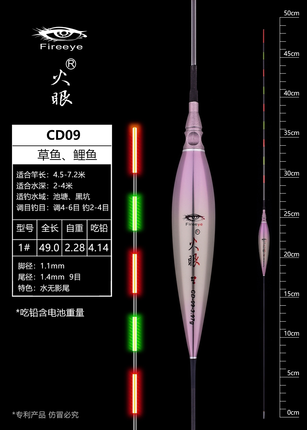 CD09.jpg