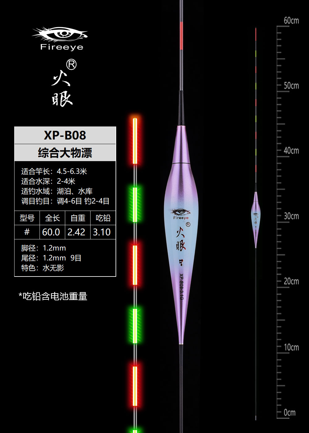 B08.jpg