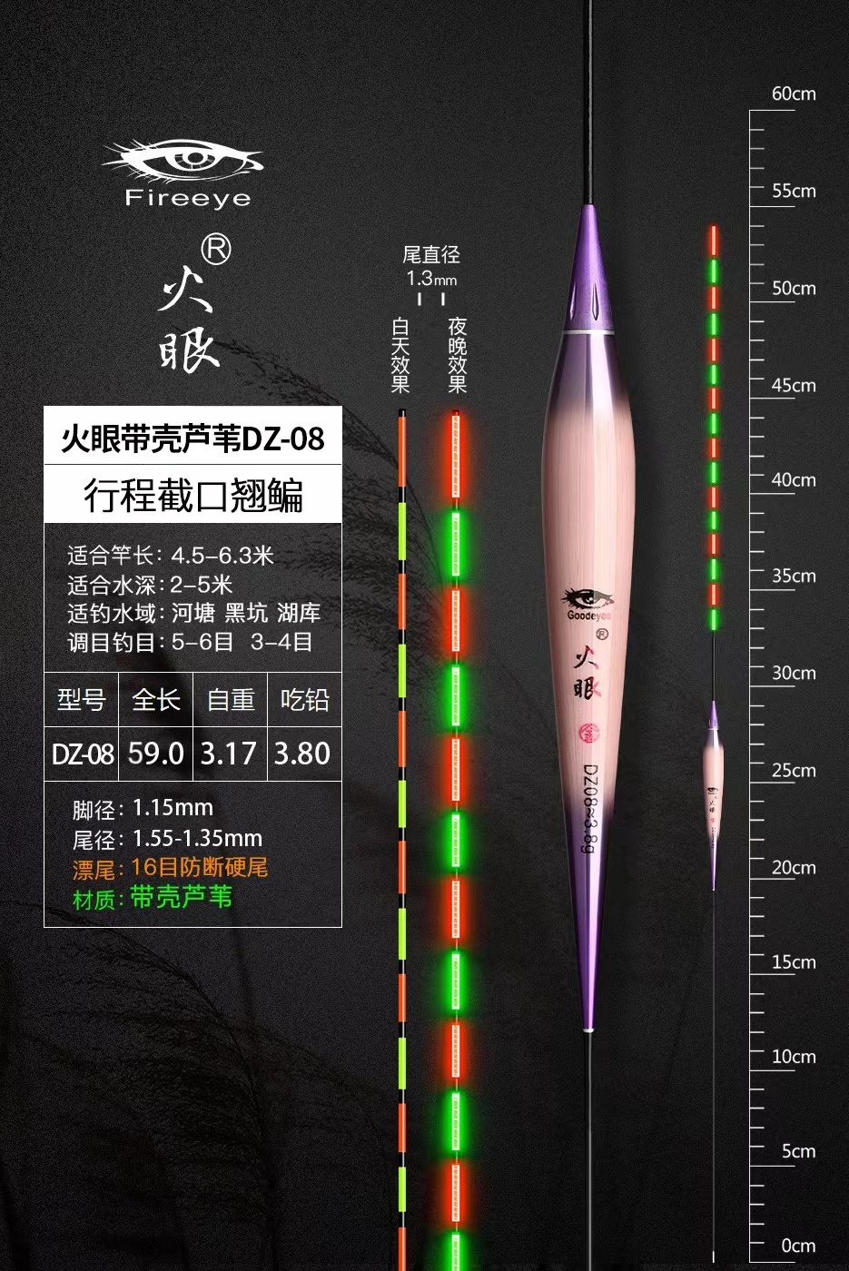 微信图片_20240422084500.jpg